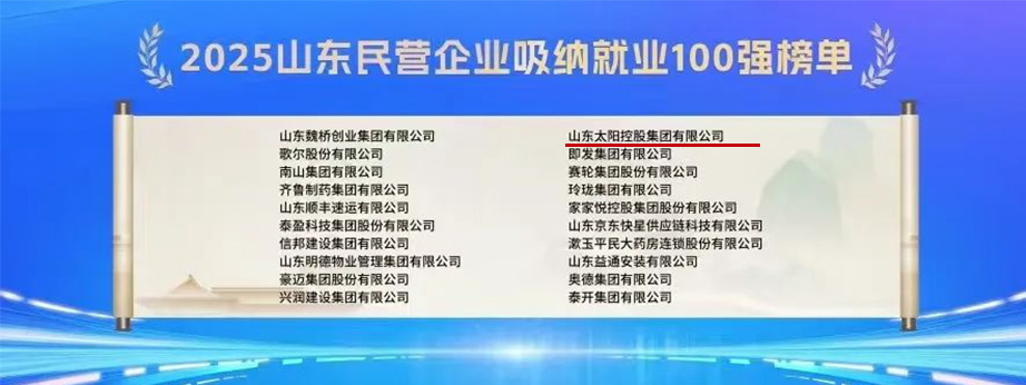 划线 拷贝.jpg
